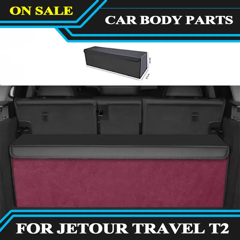 Fit for JETOUR Traveler T2 car Trunk Organizer 2023-2024 Modified luggage Nappa leather organizer car interior accessories