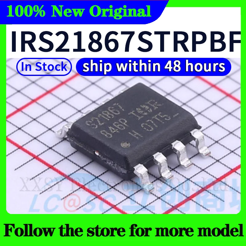 

IRS21867STRPBF В наличии