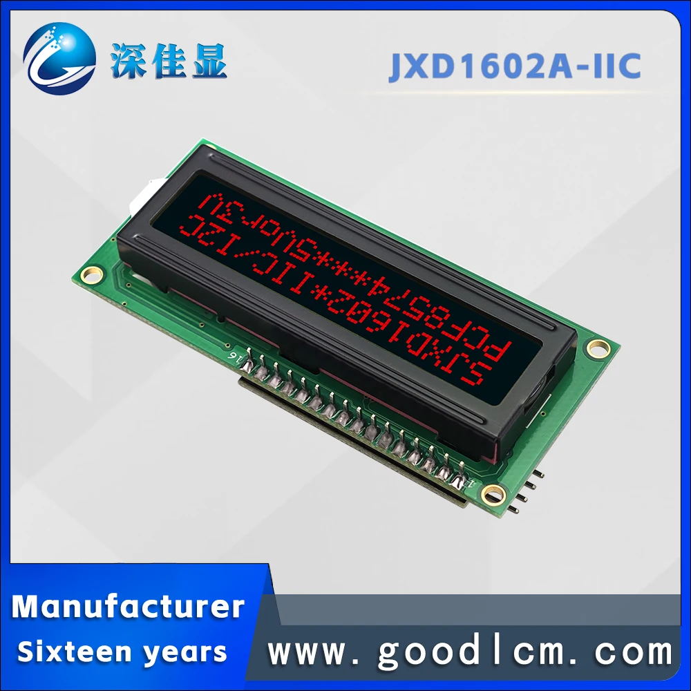 Russian language 16*2 LCD dot matrix screen JXD1602A-IIC IIC/I2C interface VA Red Negative character LCM display module