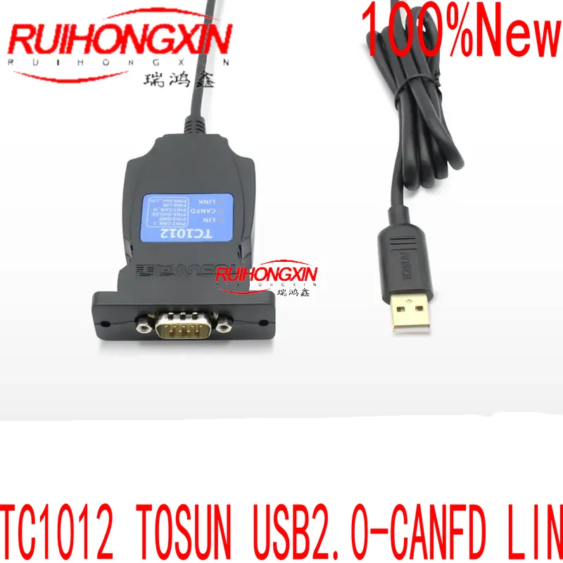 

TC1012 TOSUN USB2.0-CANFD LIN 100% новый и оригинальный