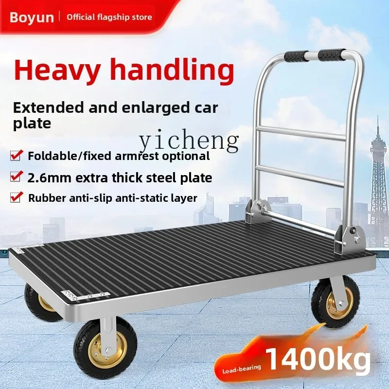 

D9-Handling Cart for Carrying Goods in Warehouse and Construction Site, Silent Folding Steel Cart, Wear-resistant and Thickened