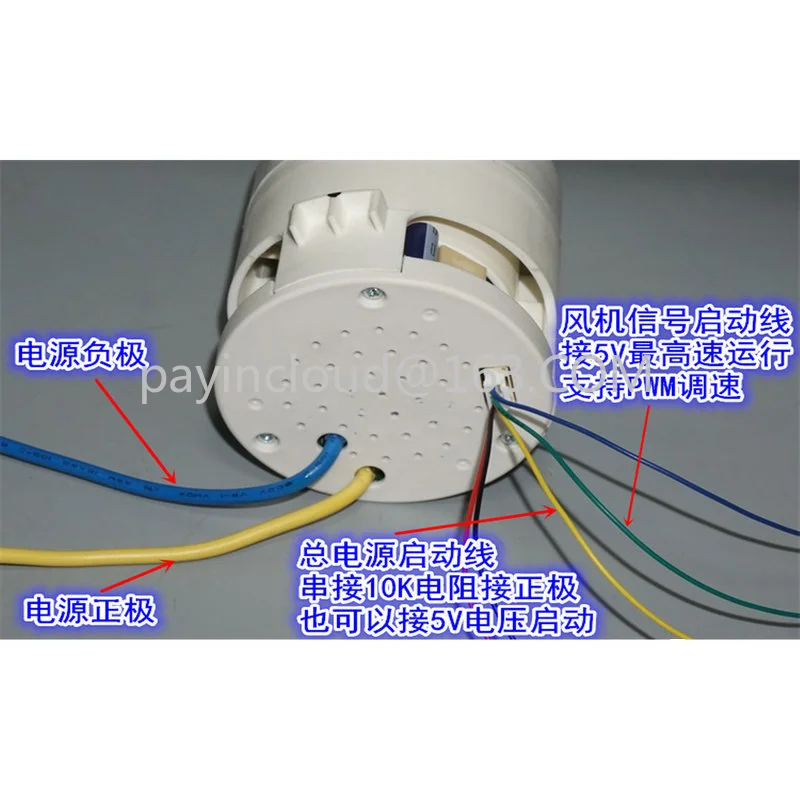 Imagem -03 - Potência Trifásico Motor sem Escova 250w Ultra-alta Velocidade Aspirador Brushless Motor Desinfecção Spray 12.5v24v de Alta