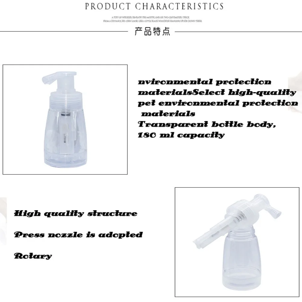 

New Refillable Powder Spray Bottle Press Portable Powder Puffer Bottle Atomizer Sub-bottling Tube Dry Shampoo