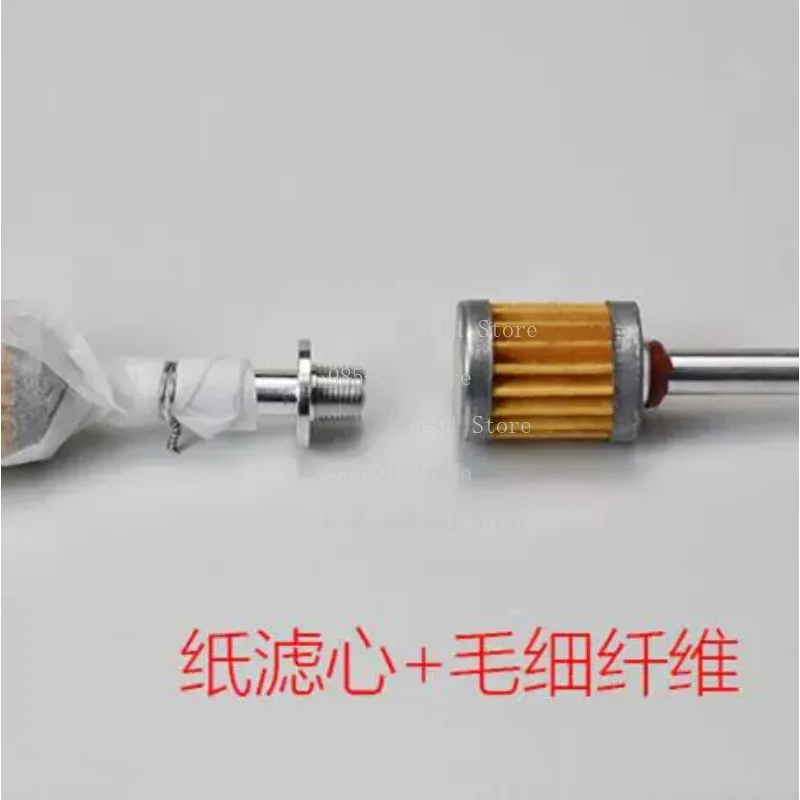 Turbojet Engine Special Anti-Bubble Fuel Tank, Prevent Air Bubble Blockage Model Jet Fuel Accessory