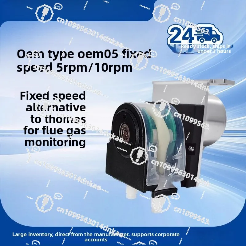Peristaltic Pump Mi…