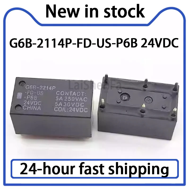 1PCS G6B-2114P-FD-US-P6B 24VDC Relay 6-pin Original Stock