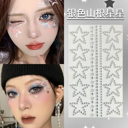

Self Adhesive Silver Star Heart Rhinestone Face Gems Nose Bridge Stickers for Concert Stage Makeup Under Eye Tear Drop Sparkle