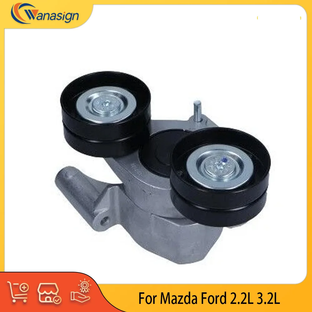 

АВТОМОБИЛЬНЫЕ ЧАСТИ ДВИГАТЕЛЯ, НАБОР шкивов натяжителя ремня для Mazda BT50 Ford TRANSIT Ranger PX и PXII 2,2 л 3,2 л привода BT202 2,2 3,2 л T