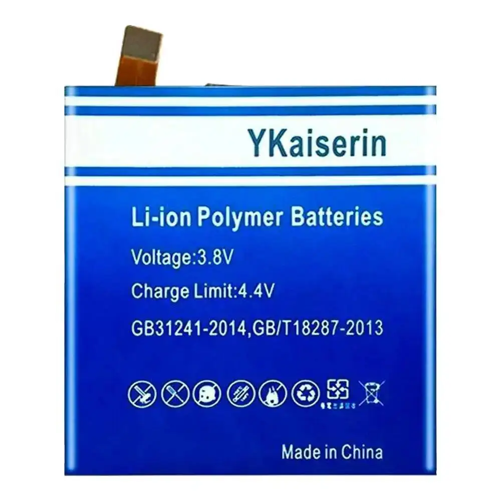 

Premium Replacement Mobile Phone Battery For Veken YW-011 3100Mah