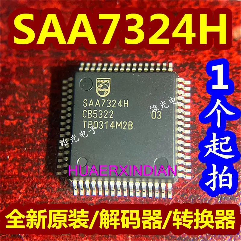 

10PCS New Original SAA7324H QFP64