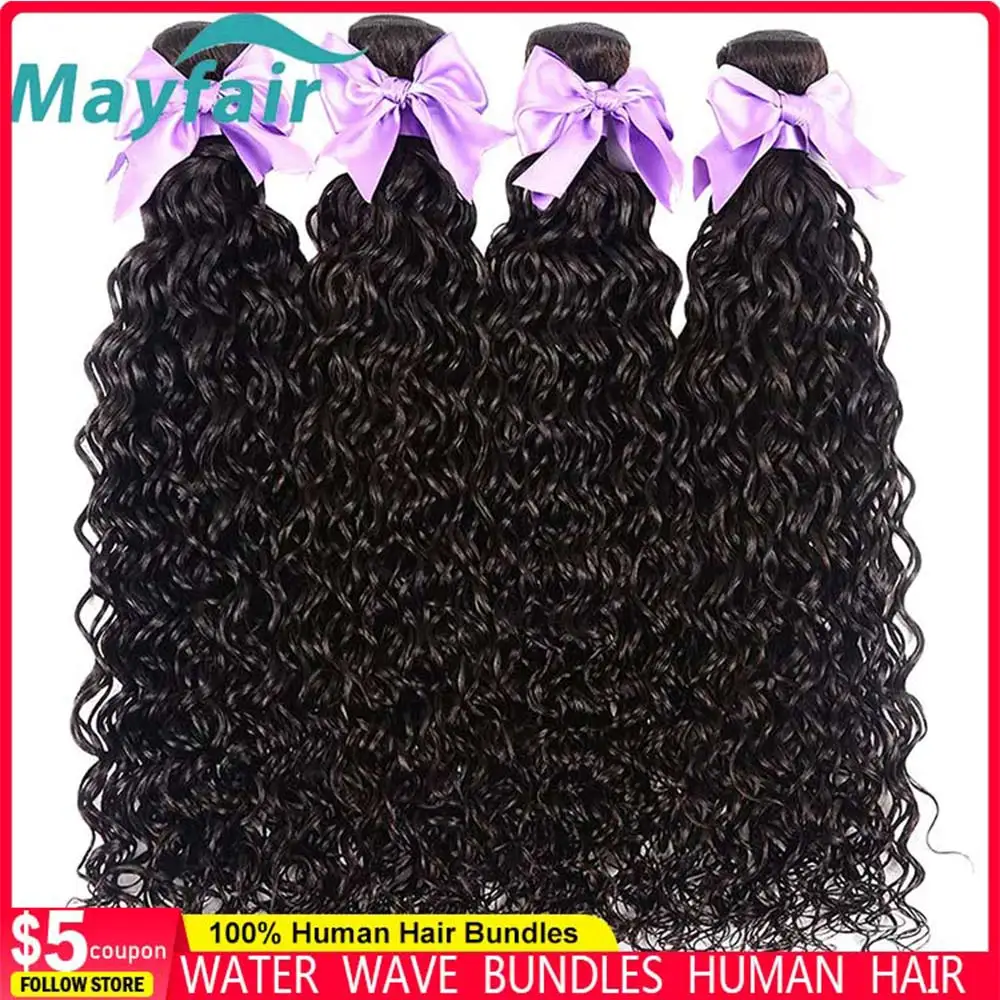 100% Human Hair Water Wave Human Hair Bundles Curly Wave Bundles Brazilian Human Hair Natural Color 12A 30 32Inch 1/3/4Bundles