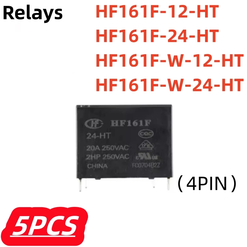 5Pcs/lot HF161F DC12V 24V 4PIN 20A 250VAC HF161F-12-H HF161F-24-HT HF161F-W-12HT HF161F-W-24HT F161F- 12/24- H/HT Power Relays