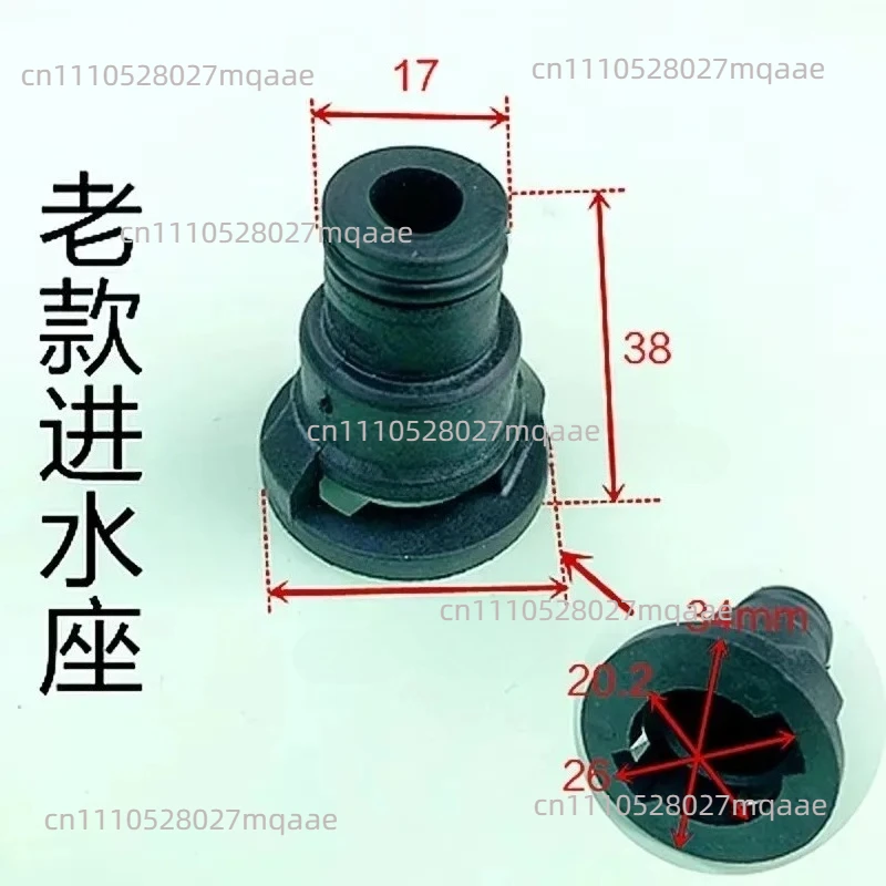 Suitable for F2F8cleaning Machine, Pump Head, Car Wash Bearing, Water Seal, F5oil Seal, High-pressure Pipe, Top Rod Switch Valve