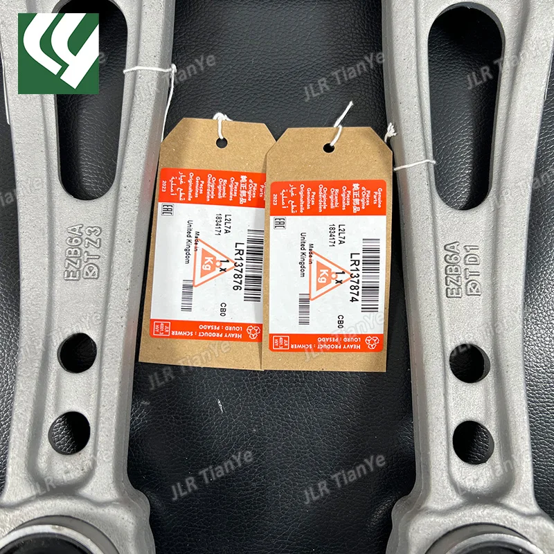 LR137876 LR123627 LR137874 LR123628 Front Lower Suspension Control Arm For Discovery 5 New Defender
