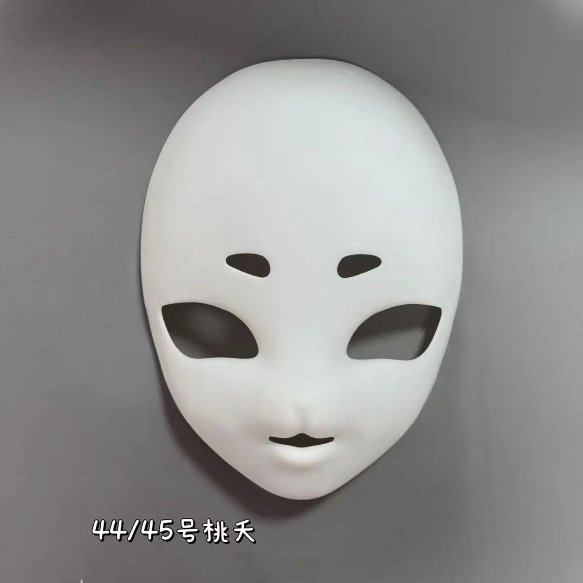 طقم قناع قاعدة كيجويومي بتصميم جمجمة وحش، طباعة ثلاثية الأبعاد، غطاء رأس دمية لطيف، إكسسوارات DIY