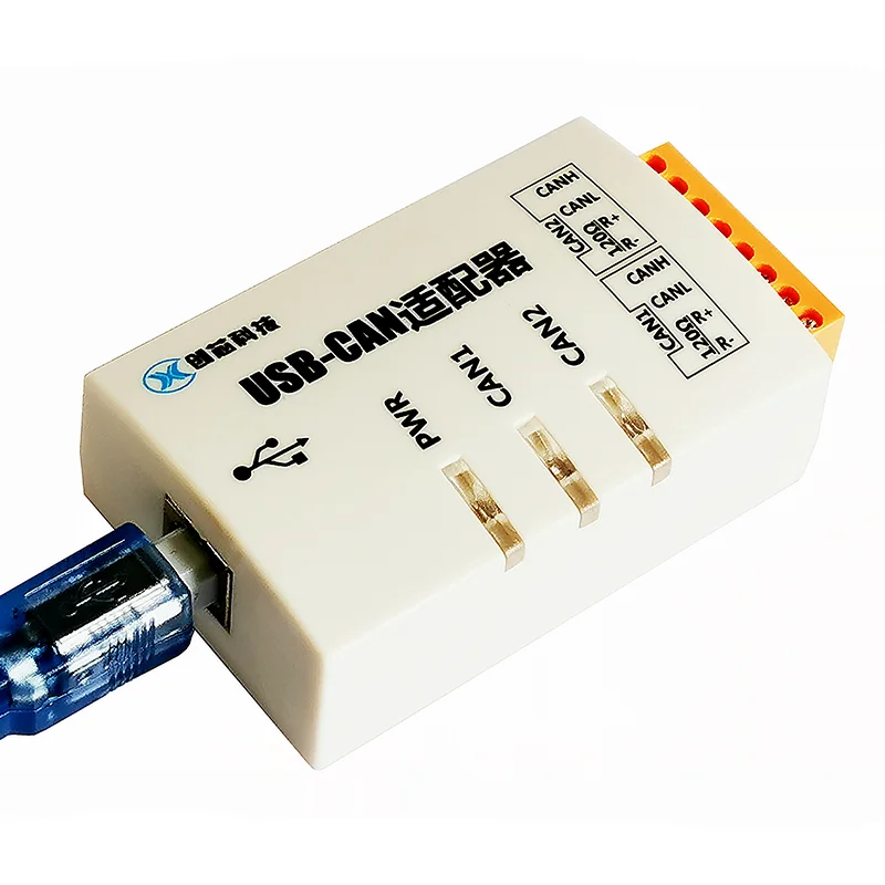 

New USB to CAN Converter Adapter Dual-Channel CAN Interface Card Support ZLG