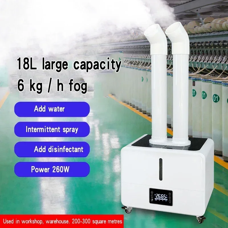 Portable 220v Ultrasonic Industrial Humidifier Commercial Heavy Fog Vegetable Tobacco Moisture Regain Machine Atomizer