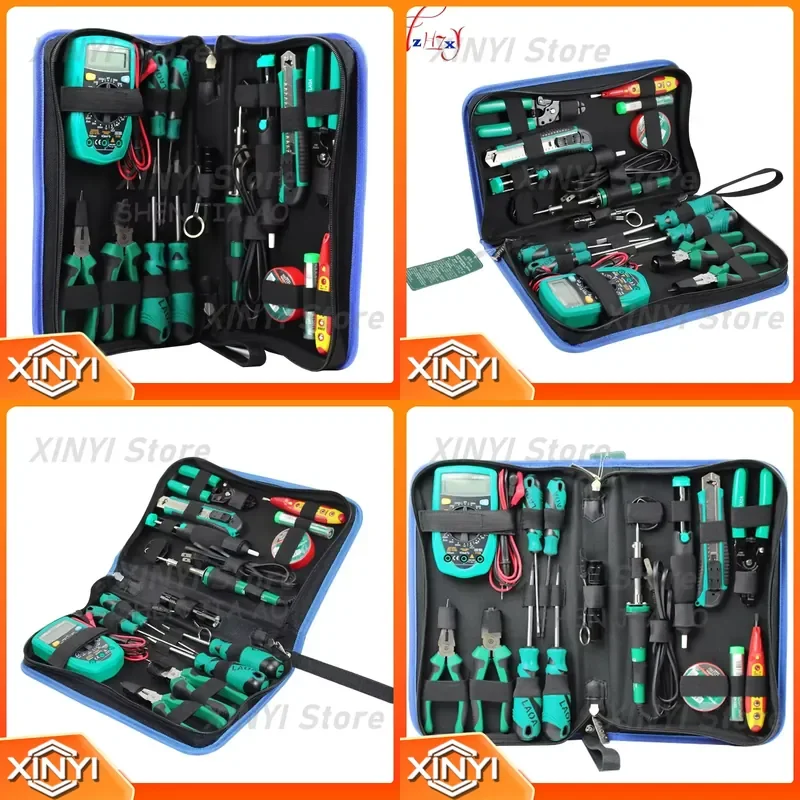 1PC 220V Electric Soldering Iron Multimeter Kit for DIY Electronics Repair for Home Maintenance for Telecommunications Tools