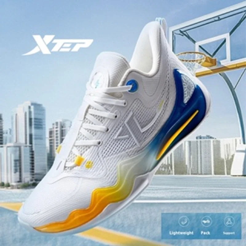 Xtep Basketball Shoes For Men 2024 Winter Support Sports Shoes Trendy Retro Durability Mid Top Sneakers 876419120003