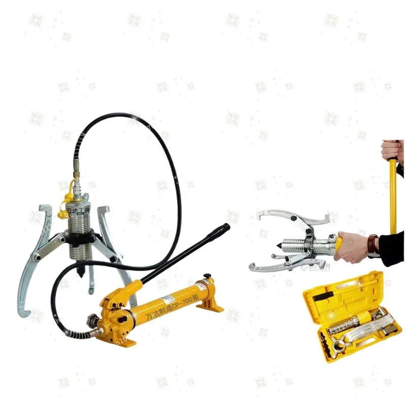 Split Hydraulic Puller, Hydraulic Puller Bearing Pulley Puller 5 10 15 20 t 30 50 tons