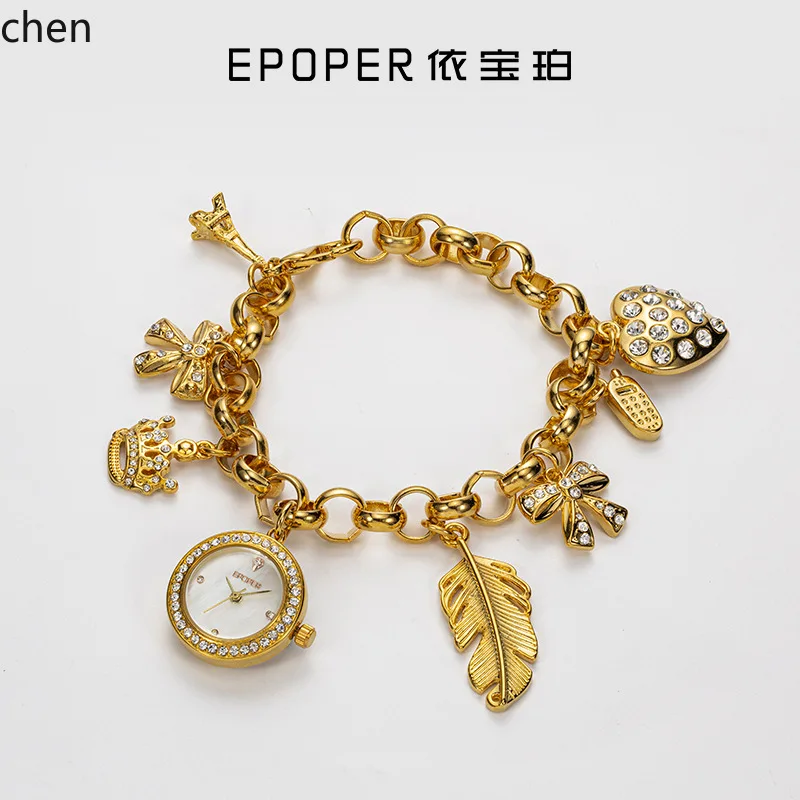 Zml fashion diamond-studded women's watch - heart, crown, eiffel tower, bowknot bracelet watch for girls
