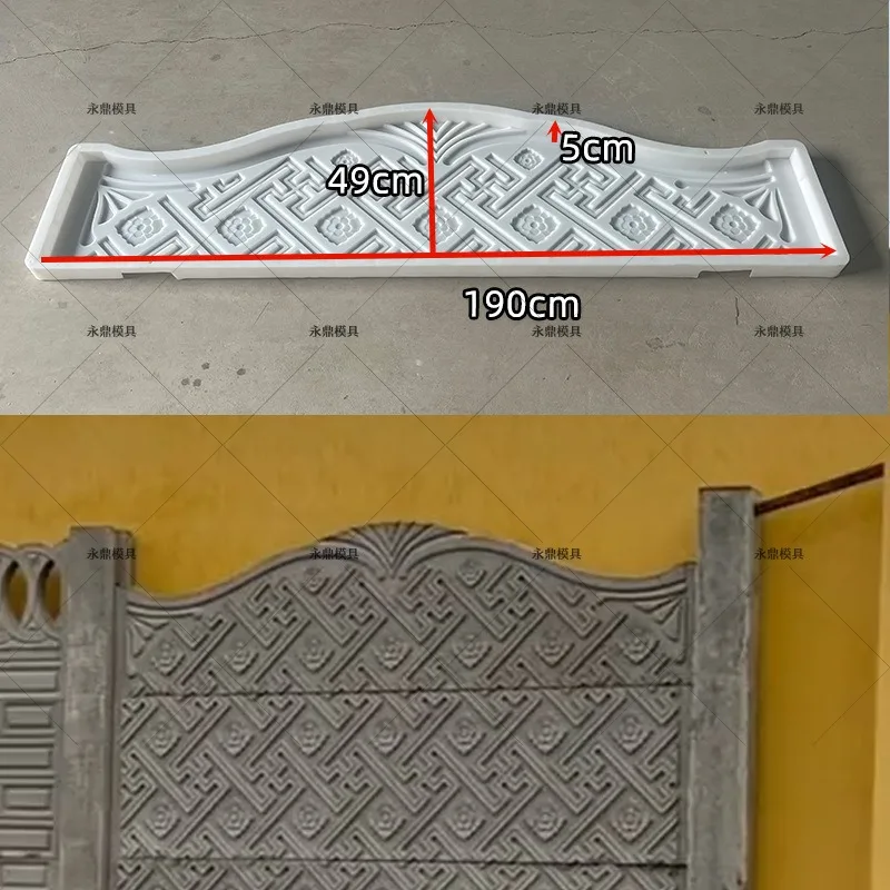 Prefabricated Cement Wall Panel Mould Concrete Building Wall Fence Formwork Exterior Wall Mould