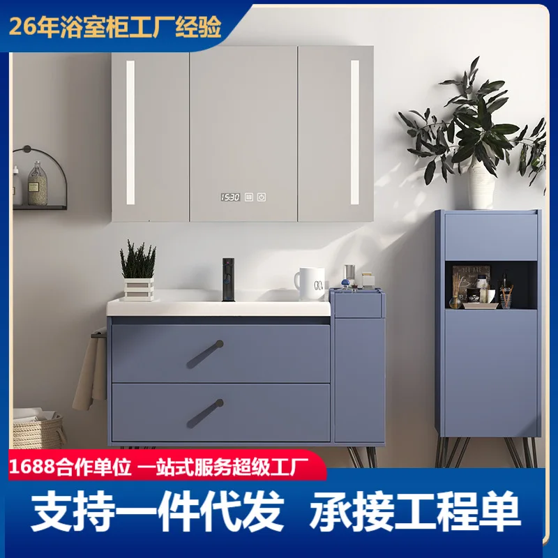 

Nordic solid wood bathroom cabinet combination modern simple smart mirror bathroom washstand face wash basin pool bathroom