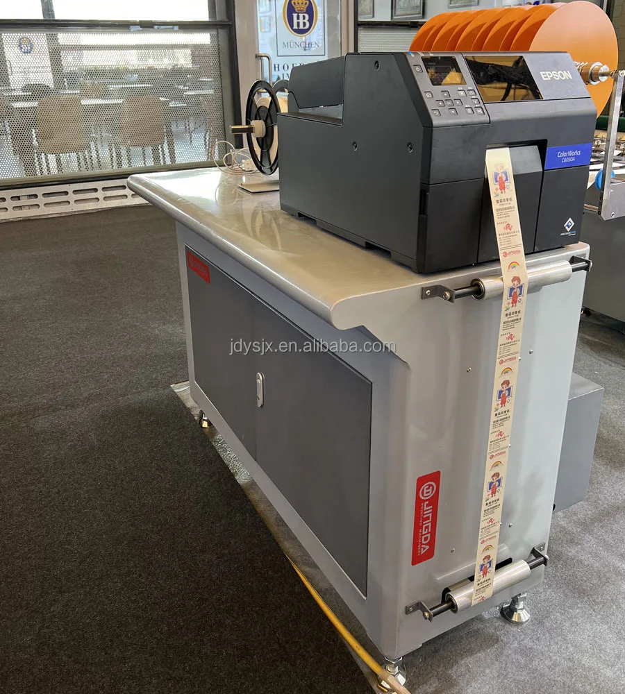 JSM-110 Garment Wash Care Label Printing Machine for Satin Ribbon, Nylon Taffeta, Cotton Tape CMYK Digital Label Printer