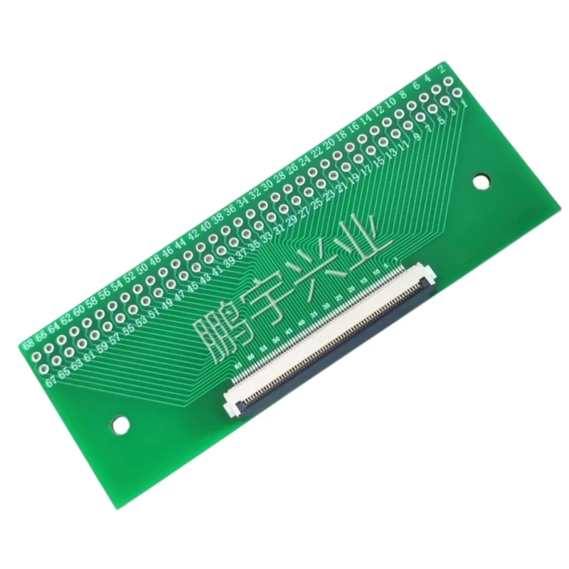 Turn FFC/FPC-68PIN adapter board into 2.54 Straight insert and weld the soft row cable adapter board of the 0.5 pitch seat test