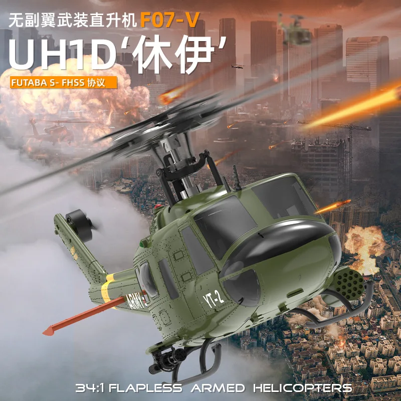 Yuxiang F07 Remote Control Helicopter 6-Channels Huey Uh1d Looks Like A True 3d Special Effects Rc Helicopter Kid's Outdoor Toy