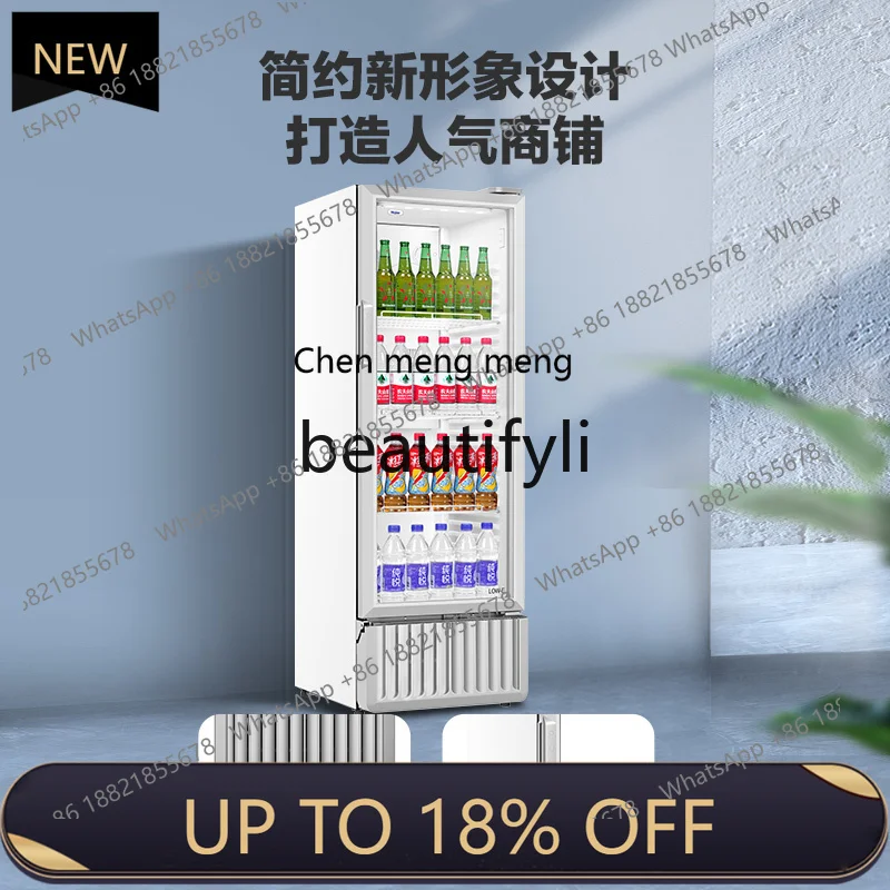 

Z189 215/280/320 liters air-cooled beverage display cabinet refrigerated freezer commercial freezer