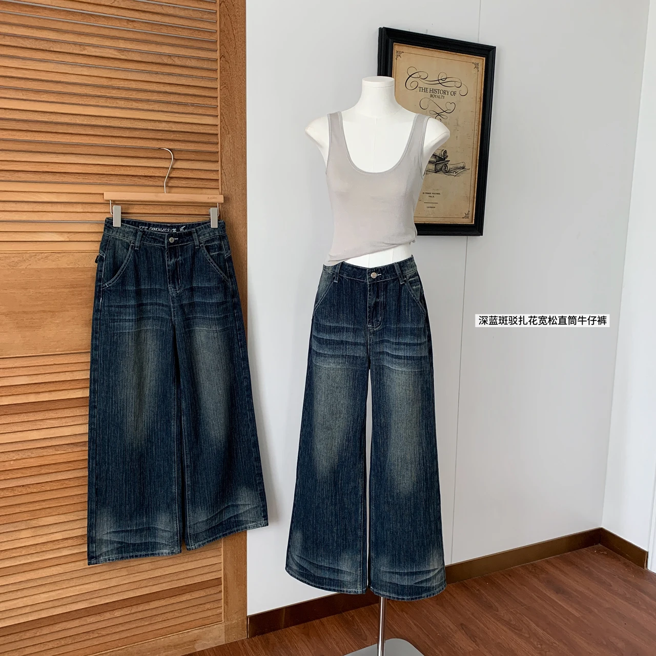 

2025 Autumn Winter Women's American Vintage Denim Pants Y2K Baggy Jean Japanese Harajuku Grunge Wide Fit Jean Cowboy Mom Jeans