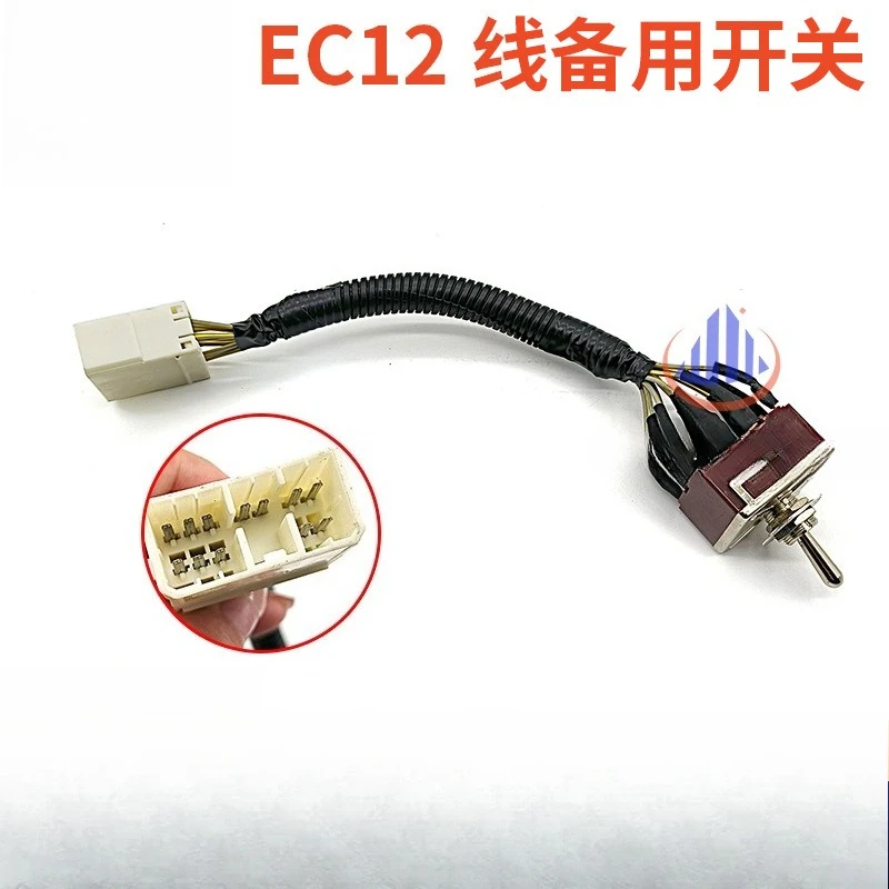 

Mechanical excavator parts EC140 210 240 290 360 460B loader 12 wire spare switch