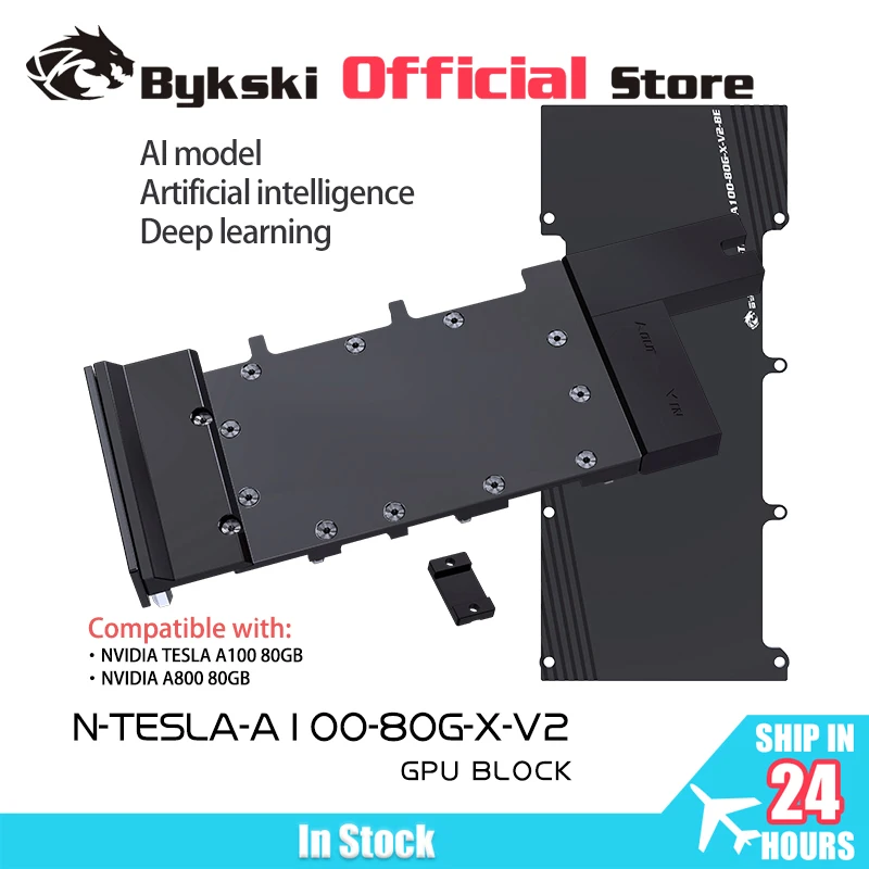 Bykski N-TESLA-A100-80G-X-V2 GPU Water Block for NVIDIA TESLA A100 80GB / A800 80GB Video Card Cooling AI Intelligence