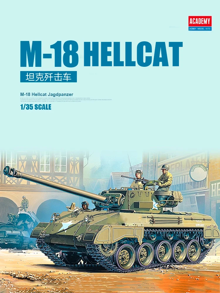 Kit modello serbatoio assemblato Academy 13255 American M-18 Hellcat Tank Destroyer 1/35