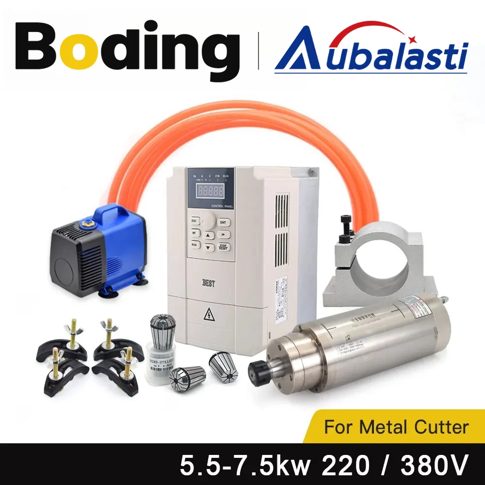 Aubalasti 5.5KW 6.5KW 7.5KW CNC Water Spindle Motor 220V 380V ER25 ER32 With Inverter GDK125-24Z For CNC Metal Milling Cutting