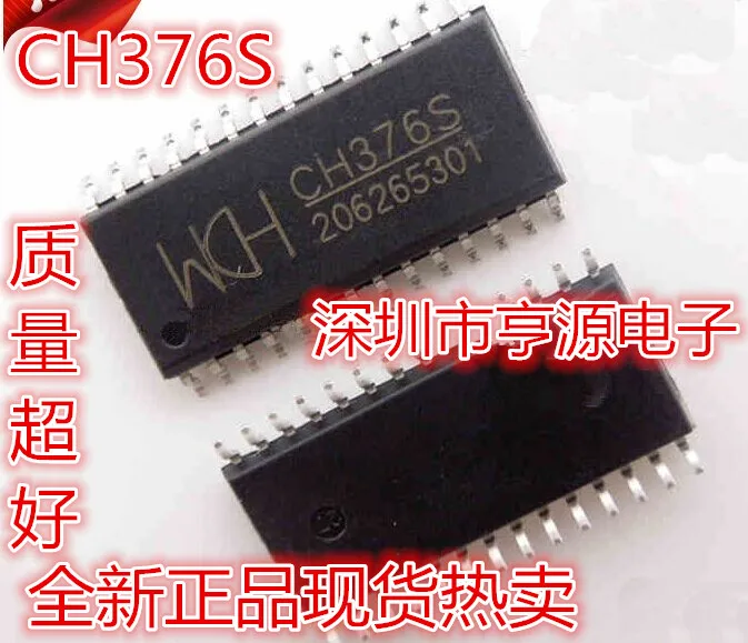 

10pcs original new CH376 CH376S SOP28