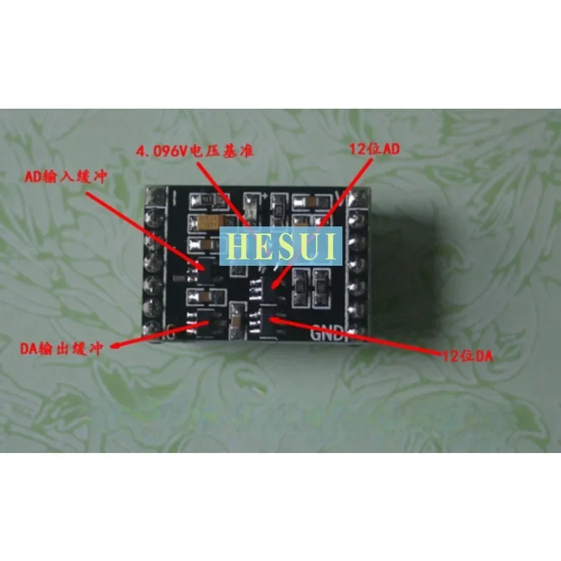12-bit AD DA module serial interface with reference band guard band buffer