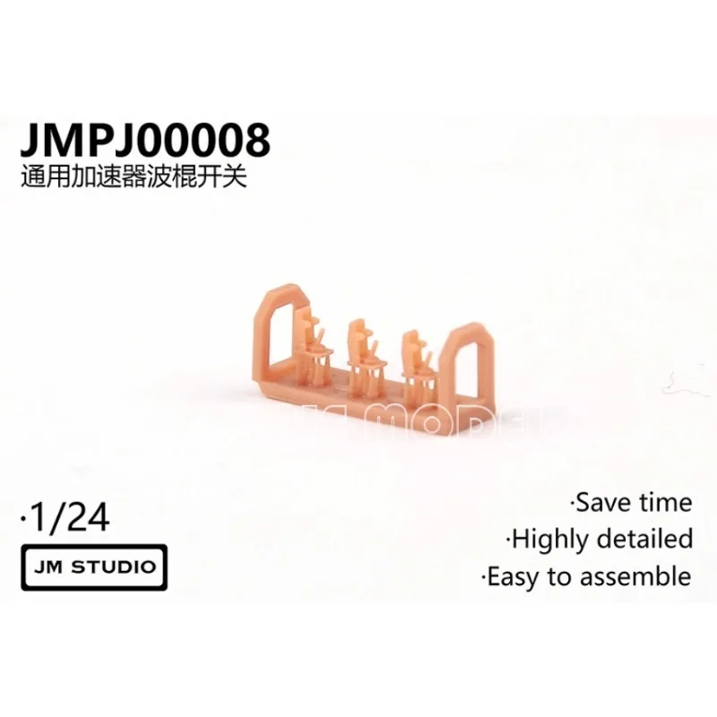 Jm Studio 3D Printe…