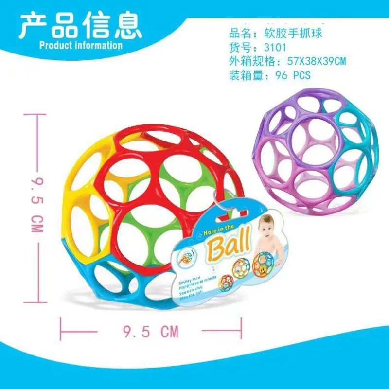 Babyrammelaars Speelgoed Kleurrijke Zachte Rubberen Bal Handbel Bijtring Hand Grijpen Oefening Spel Ontwikkelen Intelligentie Educatief Speelgoed