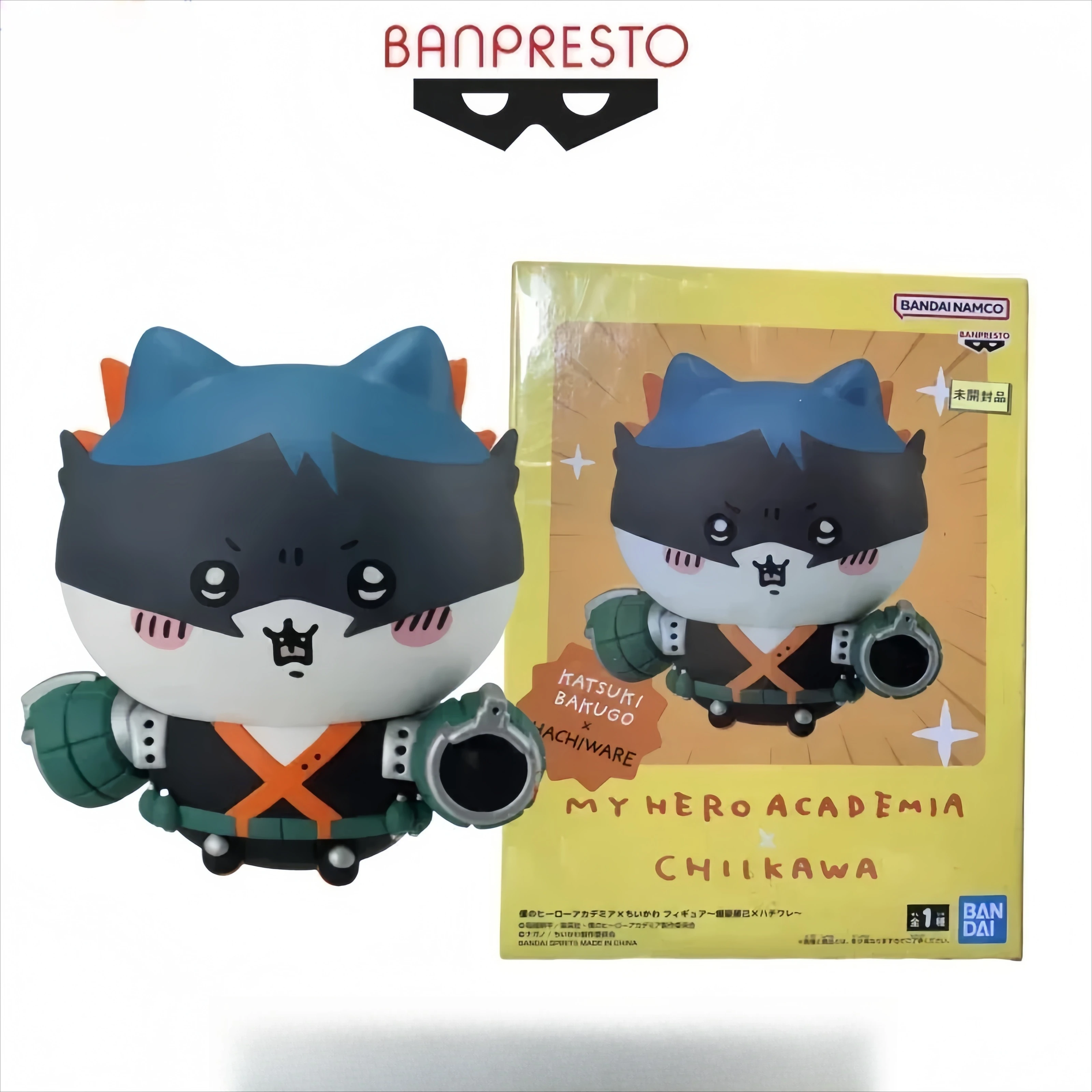 In Stock】Bandai BANPRESTO My Hero Academia X Chiikawa Midoriya