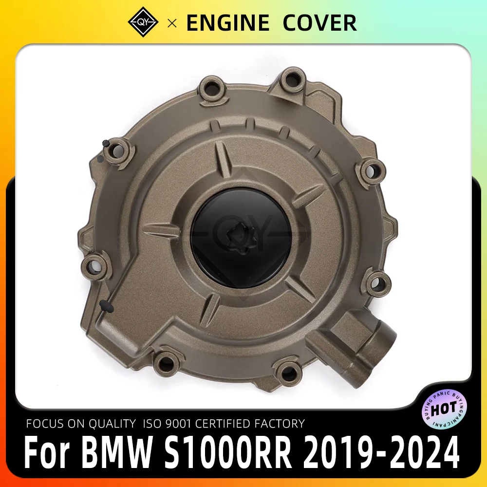 

Крышка двигателя LQYL, крышка статора, боковая крышка картера, корпус двигателя для BMW S1000RR 2019 2020 S1000R 2021 2022 2023 2024