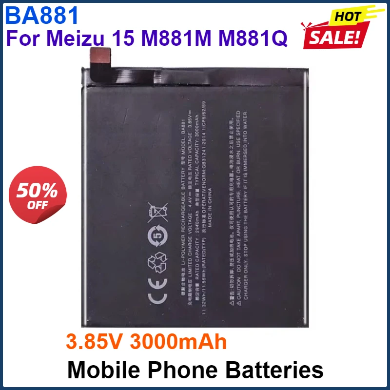 3.85V 3000mAh BA881 Hihg Quality Replacement Mobile Phone Battery For Meizu 15 M881M M881Q