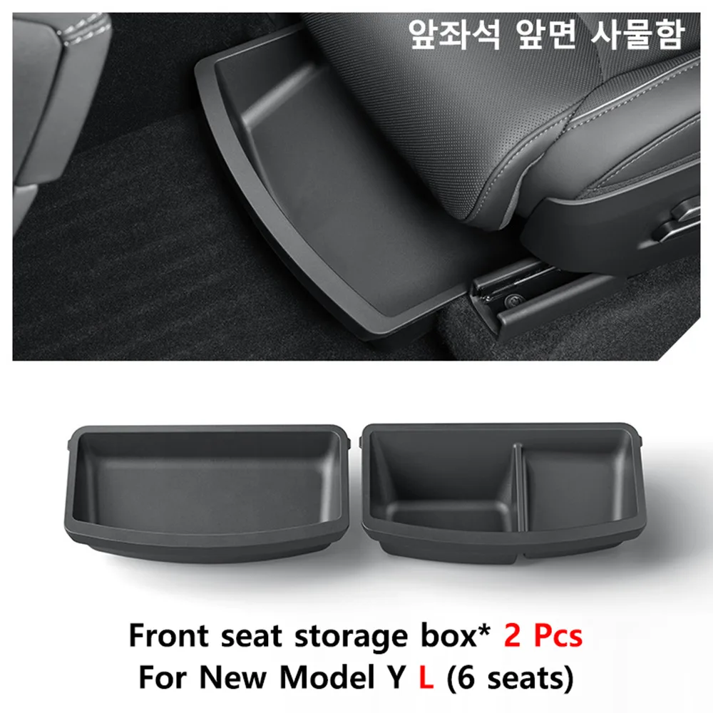 for Tesla Model Y L