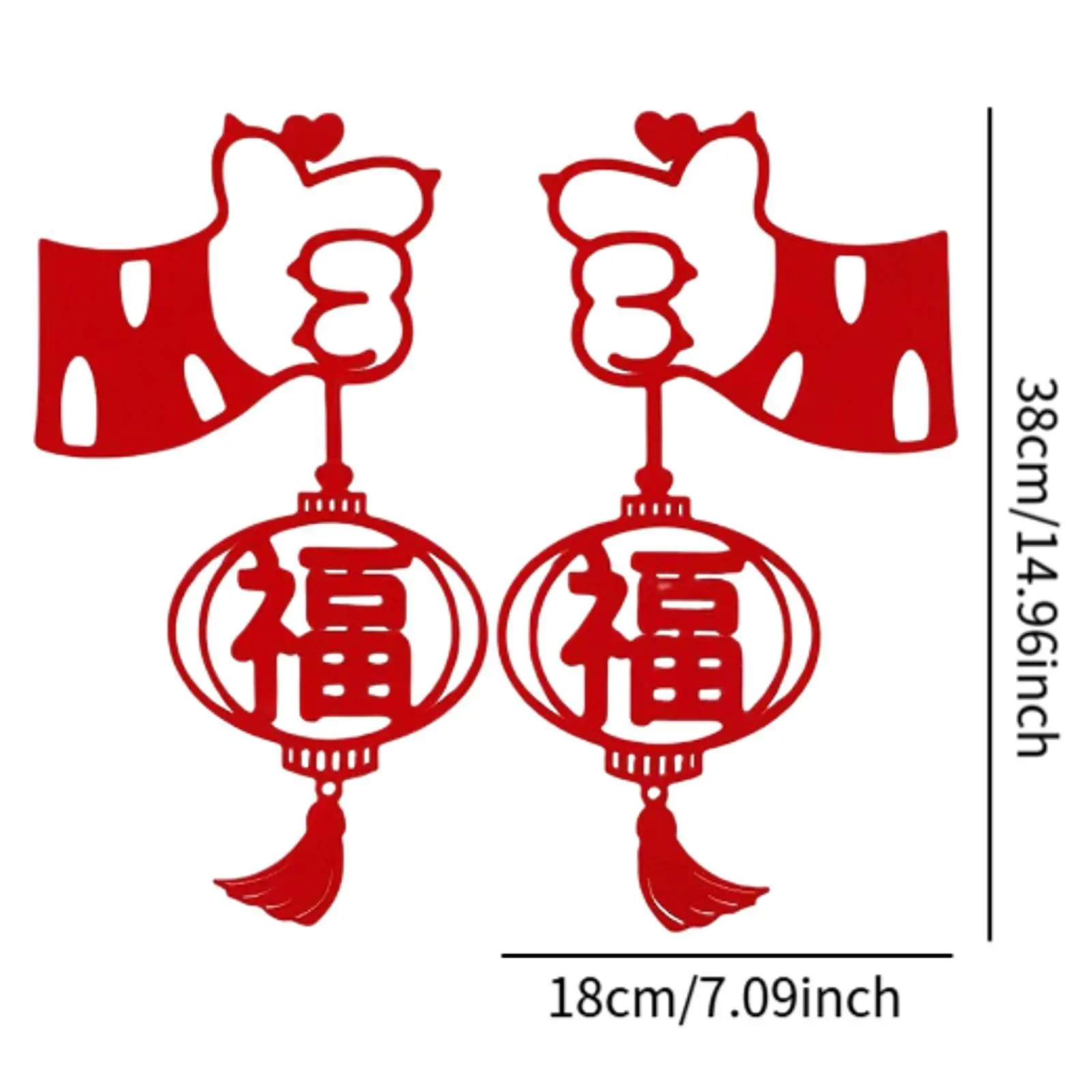 Autocollants de porte de l'année lunaire chinoise, fournitures de fête de festival, accessoire de salle