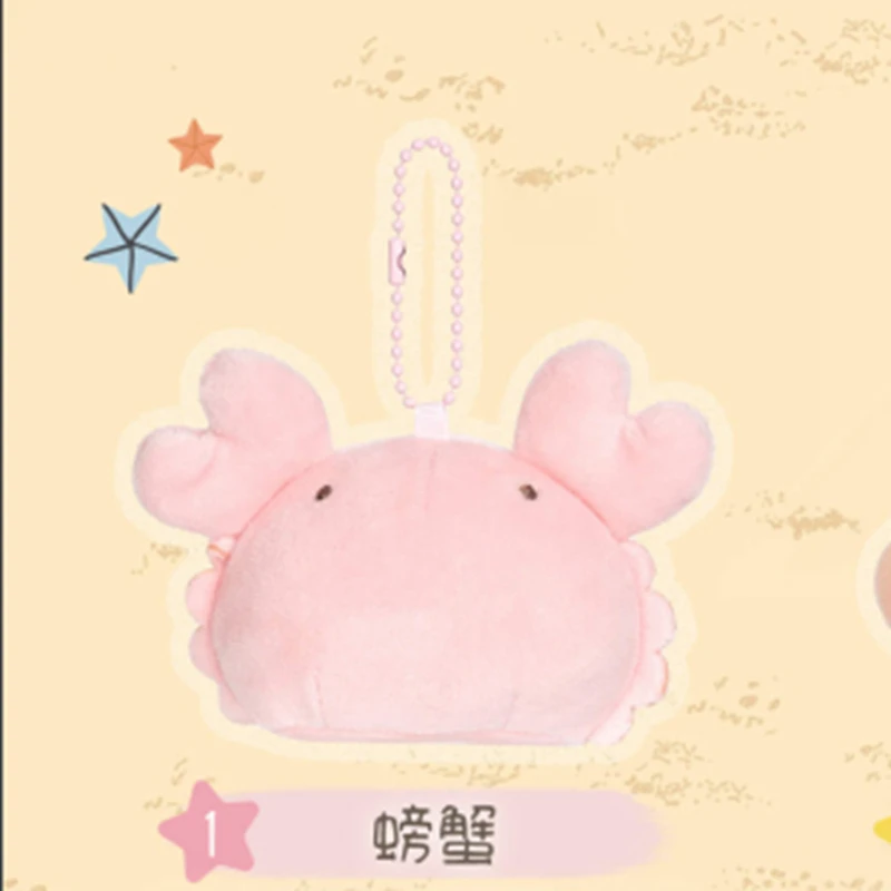 

Sumikkogurashi плюшевая кукла-краб с креветками, морские водоросли, рисовый шар, остров, игрушка Cryptobranchoidea, морская выдра, подвеска в виде лисы, мягкий подарок для детей