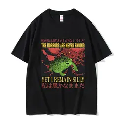 Japanese The Horrors Frog Vintage Graphic T Shirts Men Women Fashion Gothic Clothing T-shirt Casual 100% Cotton Oversized Tshirt