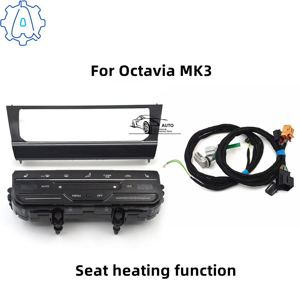 For Skoda Octavia MK3 paint piano black decorative frame LCD touch air conditioner with heating function