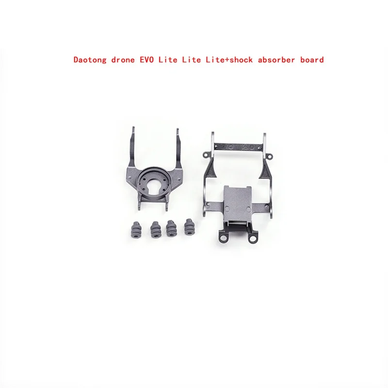 ABGI 強化安定性ジンバルダンピングボード交換用 Autel EVO Lite/Lite+ カメラアブソーバー効果的な修理用