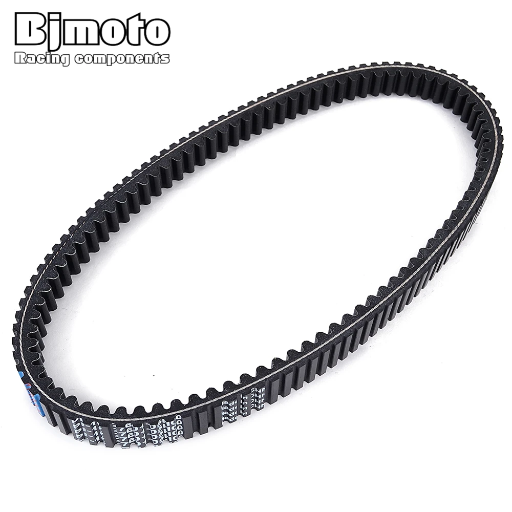 27601-05H10-000 Drive Belt For Suzuki AN400 Burgman 400 Skywave 400 2015 2014 2013 2012 2011 2010 2009 2008 2007